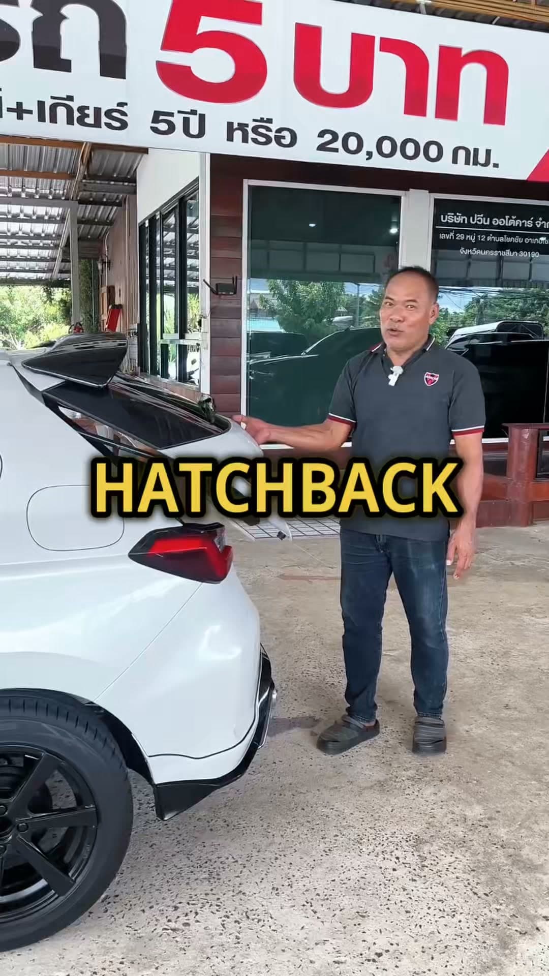 Honda City Turbo 1.0 SV ปี 23