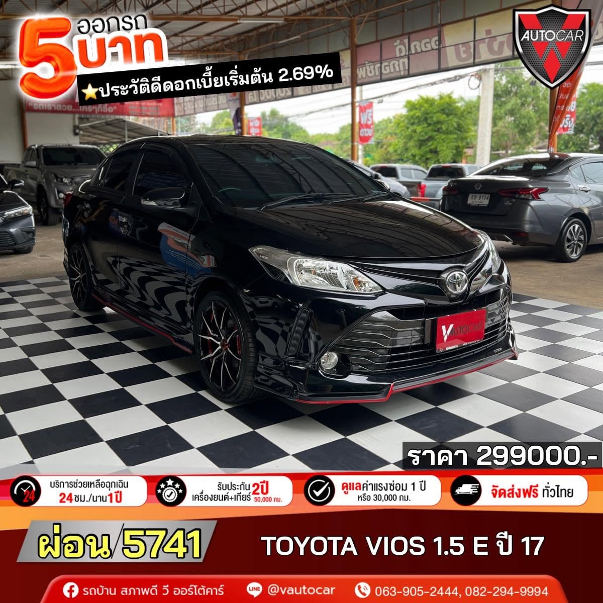 Toyota Vios 1.5 E ปี 2017 สีดำ ชุดแต่งรอบคัน